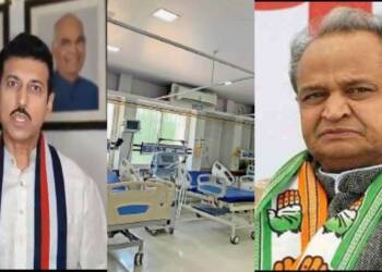 PM Cares Fund Ventilators