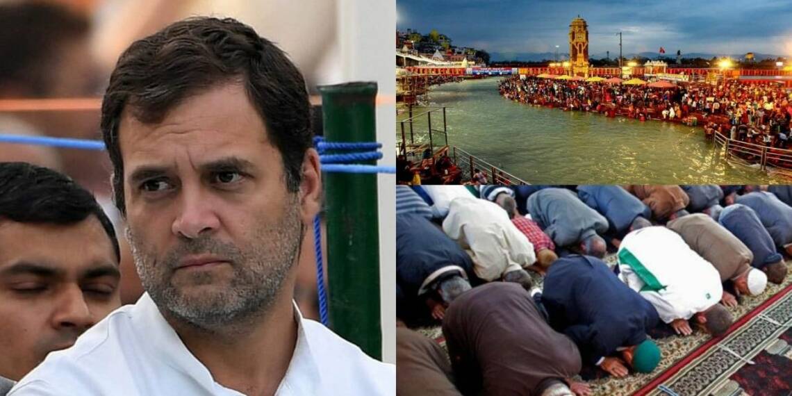 कांग्रेस हिन्दू विरोधी पार्टी