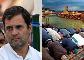 कांग्रेस हिन्दू विरोधी पार्टी