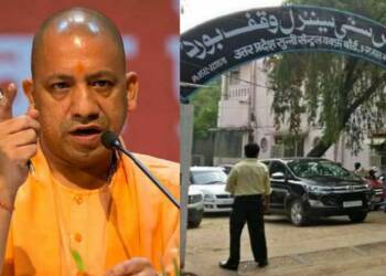 उत्तर प्रदेश की योगी सरकार ने गिरवाई 100 साल पुरानी अवैध मस्जिद
