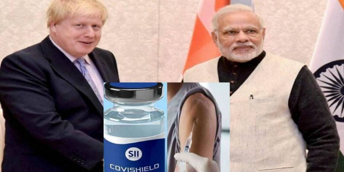 वैक्सीन