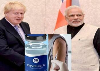 वैक्सीन