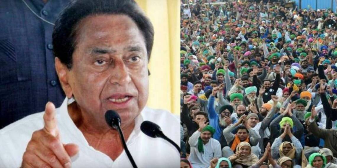 कमलनाथ आग लगाने की बात कर रहे