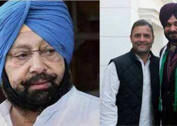 कांग्रेस