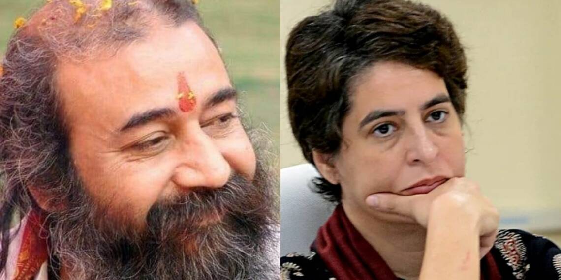 उत्तर प्रदेश विधानसभा चुनाव 2022