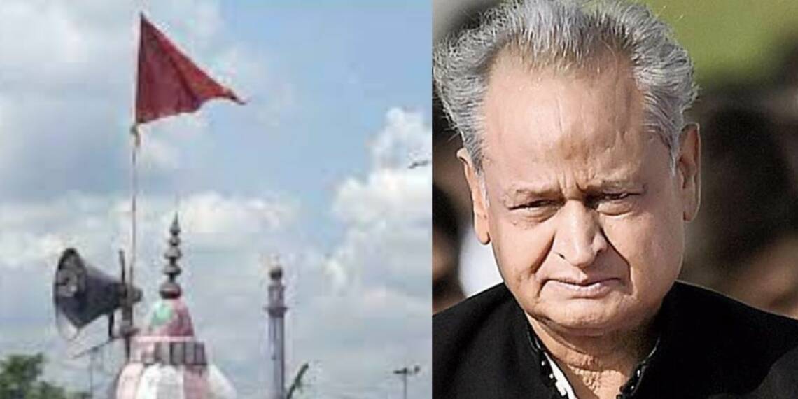 सांगानेर हिंदू मंदिरों में loudspeakers पर बैन