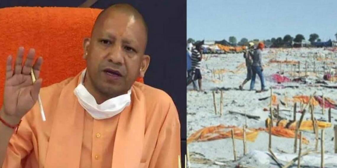 प्रयागराज
