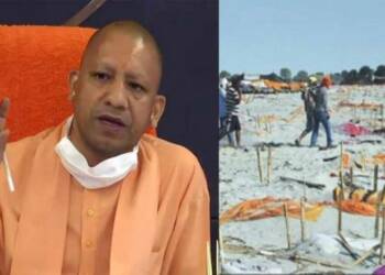 प्रयागराज