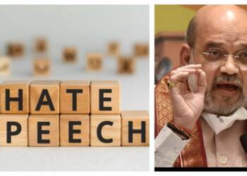 IPC में अमित शाह करेंगे बड़े बदलाव, अभिव्यक्ति की आज़ादी का गलत फायदा नहीं उठा पाएंगे भारत-विरोधी तत्व