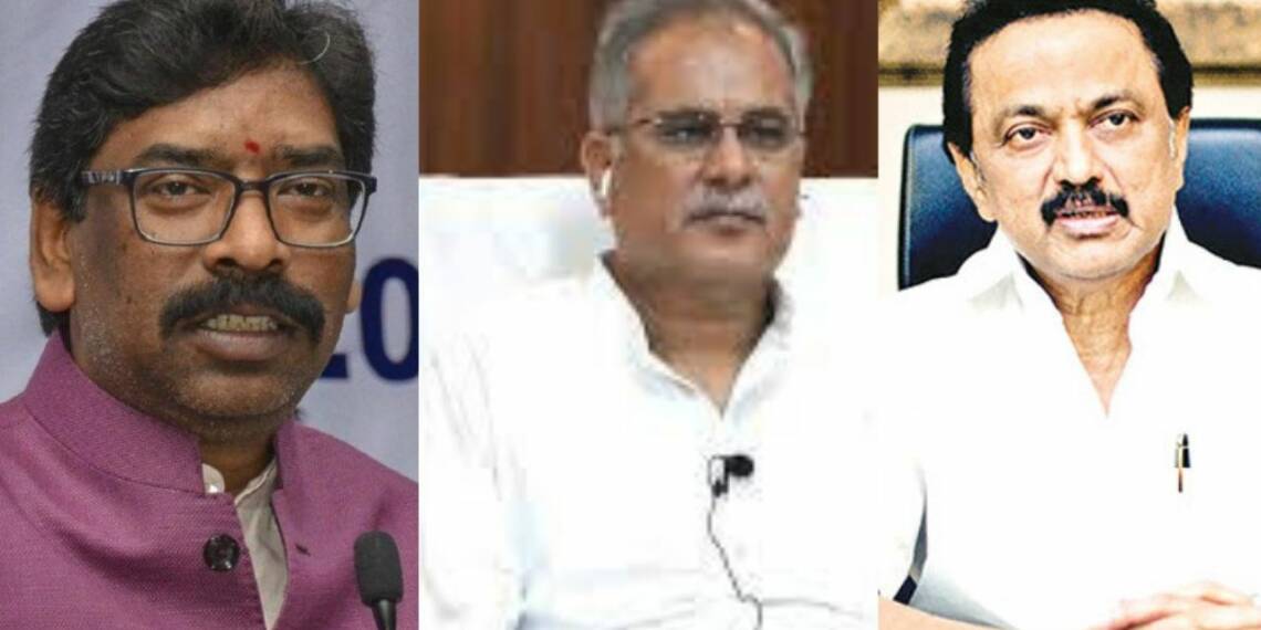 वैक्सीन बर्बादी झारखंड, छत्तीसगढ़, तमिलनाडु