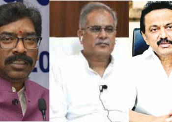 वैक्सीन बर्बादी झारखंड, छत्तीसगढ़, तमिलनाडु