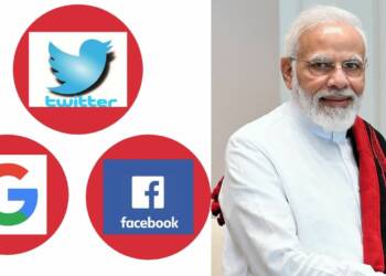 ट्विटर फेसबुक New IT Rules