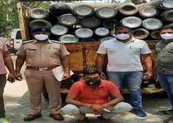 कांग्रेस