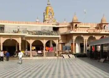 बुटाटी धाम