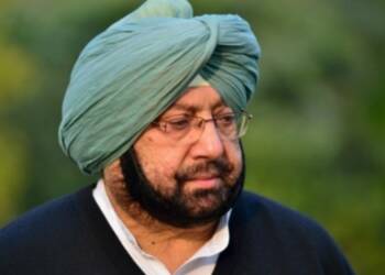 कैप्टन अमरिंदर सिंह फतेह किट