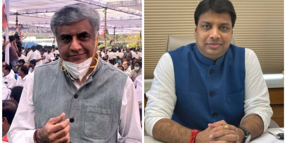 कांग्रेस टूलकिट केस