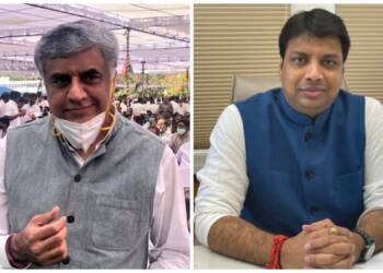 कांग्रेस टूलकिट केस