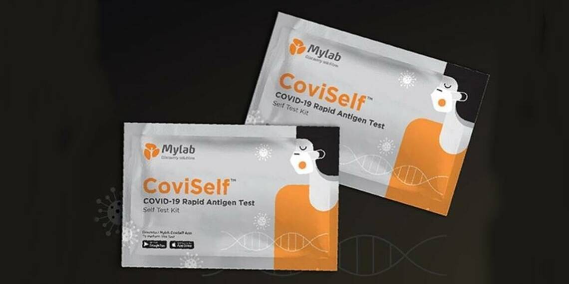 कोविड-19 Home Test Kit : होम टेस्टिंग किट