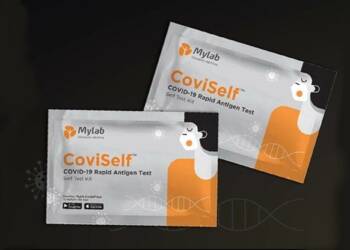 कोविड-19 Home Test Kit : होम टेस्टिंग किट