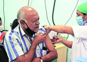 वैक्सीन