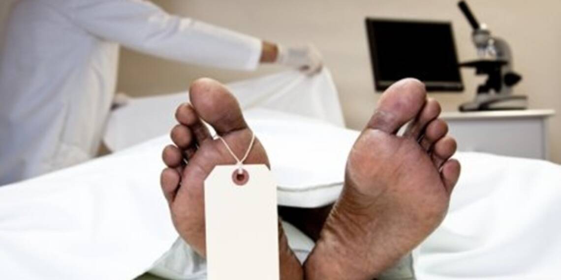 राजस्थान