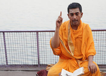 ब्राह्मण