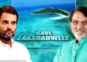 लक्षद्वीप प्रशासक vs Congress