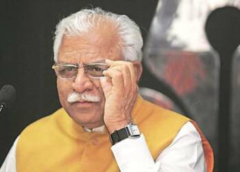 प्रॉपर्टी डैमेज रिकवरी हरियाणा