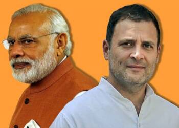 प्रधानमंत्री नरेंद्र मोदी की जगह PM राहुल गाँधी
