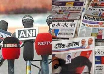 कांग्रेस Toolkit