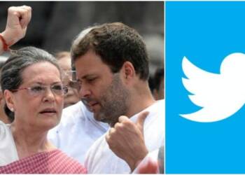 कांग्रेस पार्टी Toolkit कांड ट्विटर