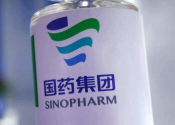 चीनी वैक्सीन