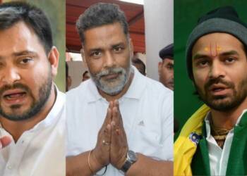 पप्पू यादव के उदय से थर्राये लालू के दोनों बेटे, गिरफ्तारी के बाद किसी ने एक शब्द तक नहीं बोला