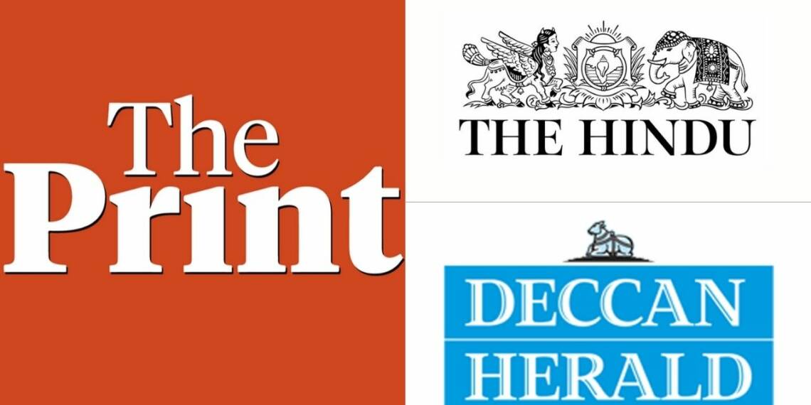 वामपंथी मीडिया “Indian Variant