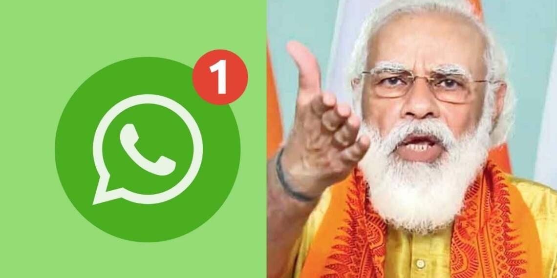 WhatsApp नई Privacy Policy