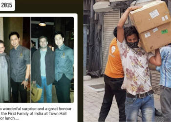 लिबरलों का गढ़ खान मार्केट बना कालाबाज़ारी का गढ़, बड़ी मात्रा में बरामद हुए Oxygen Concentrators