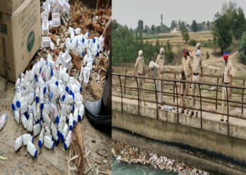 रेमडेसिवीर