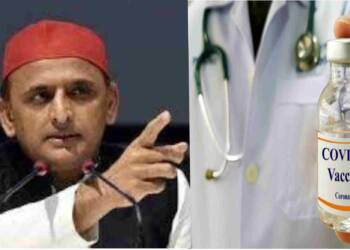 वैक्सीन