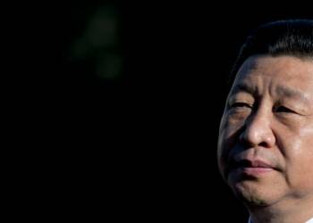 चीनी सरकार Xi Jinping