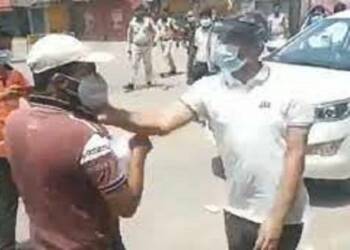 सूरजपुर जिले के DM ने दवा लेने जा रहे व्यक्ति को मारा थप्पड़, लोगों की नाराजगी के बाद CM ने पद से हटाया