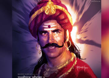 पृथ्वीराज फिल्म Poster