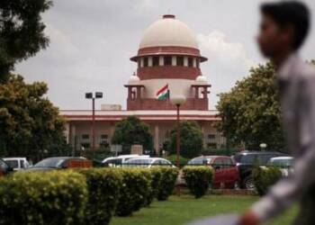 दिल्ली उच्च न्यायालय UAPA