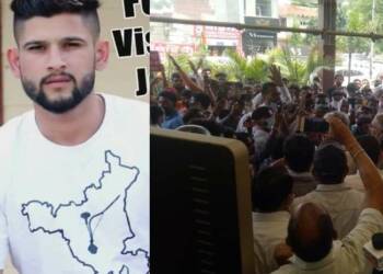 विशाल जूड