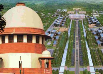 सेंट्रल विस्टा सुप्रीम कोर्ट