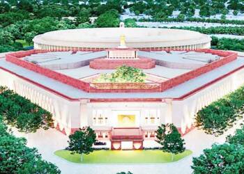 केंद्र सरकार