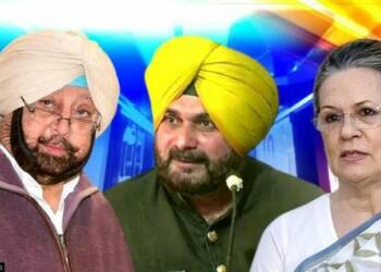 पंजाब विधानसभा चुनाव 2022