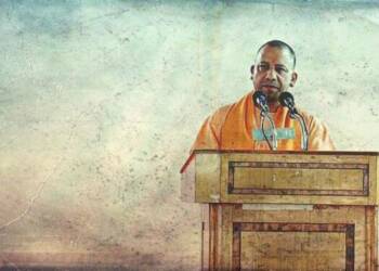उत्तर प्रदेश चुनाव yogi