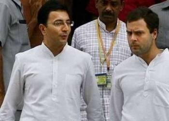 मध्य प्रदेश कांग्रेस ट्विटर