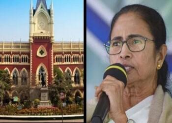 राष्ट्रीय मानवाधिकार आयोग