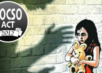 मस्जिद में बलात्कार